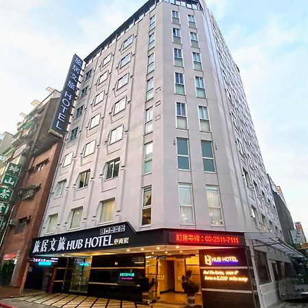 Hub Hotel - Zhongshan Branch تايبيه المظهر الخارجي الصورة