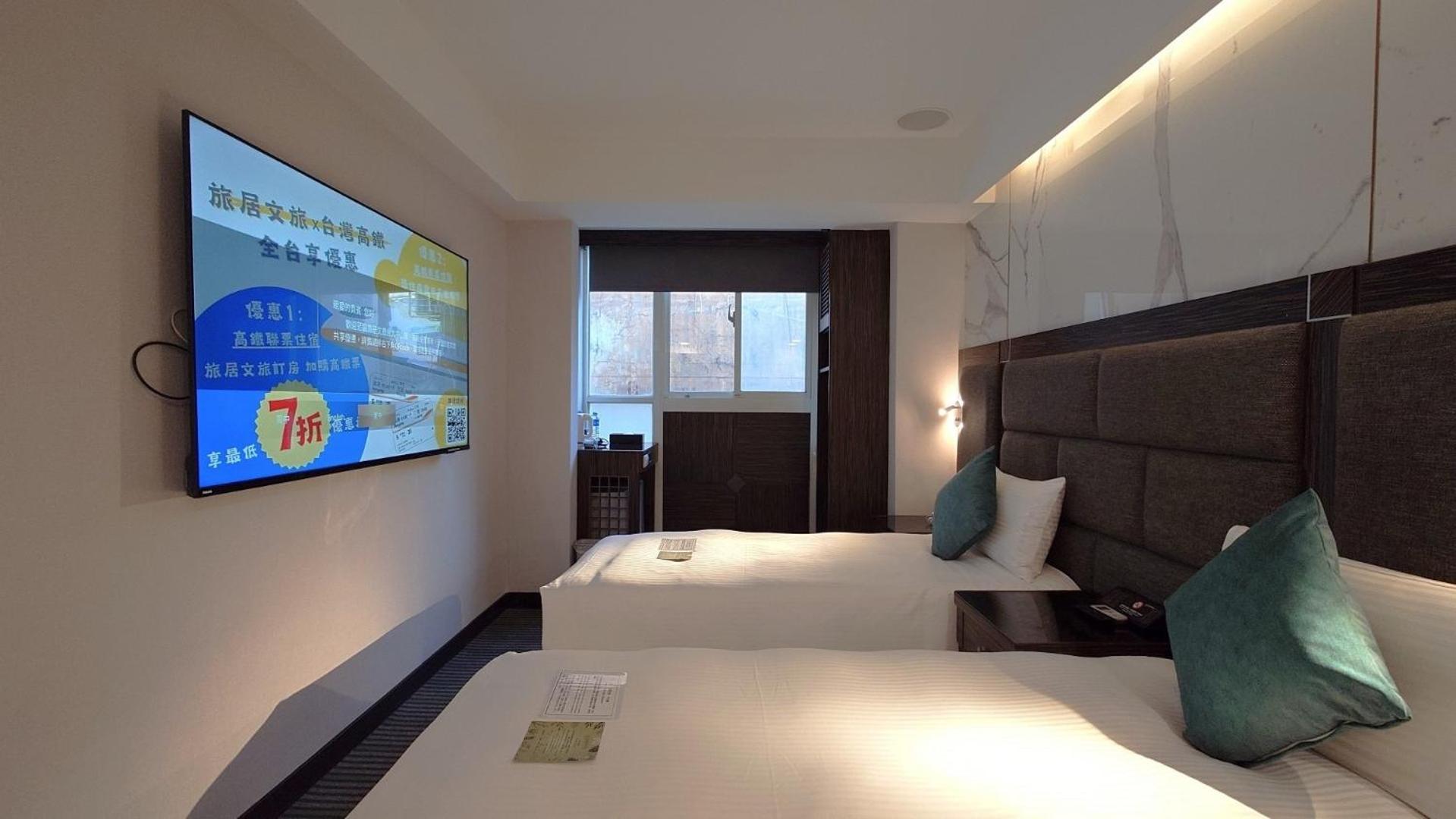 Hub Hotel - Zhongshan Branch تايبيه المظهر الخارجي الصورة