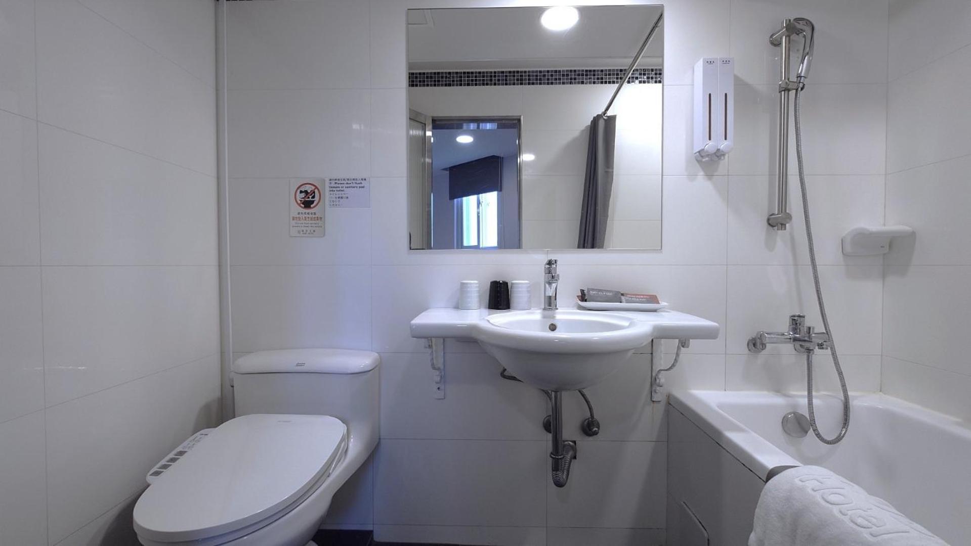 Hub Hotel - Zhongshan Branch تايبيه المظهر الخارجي الصورة