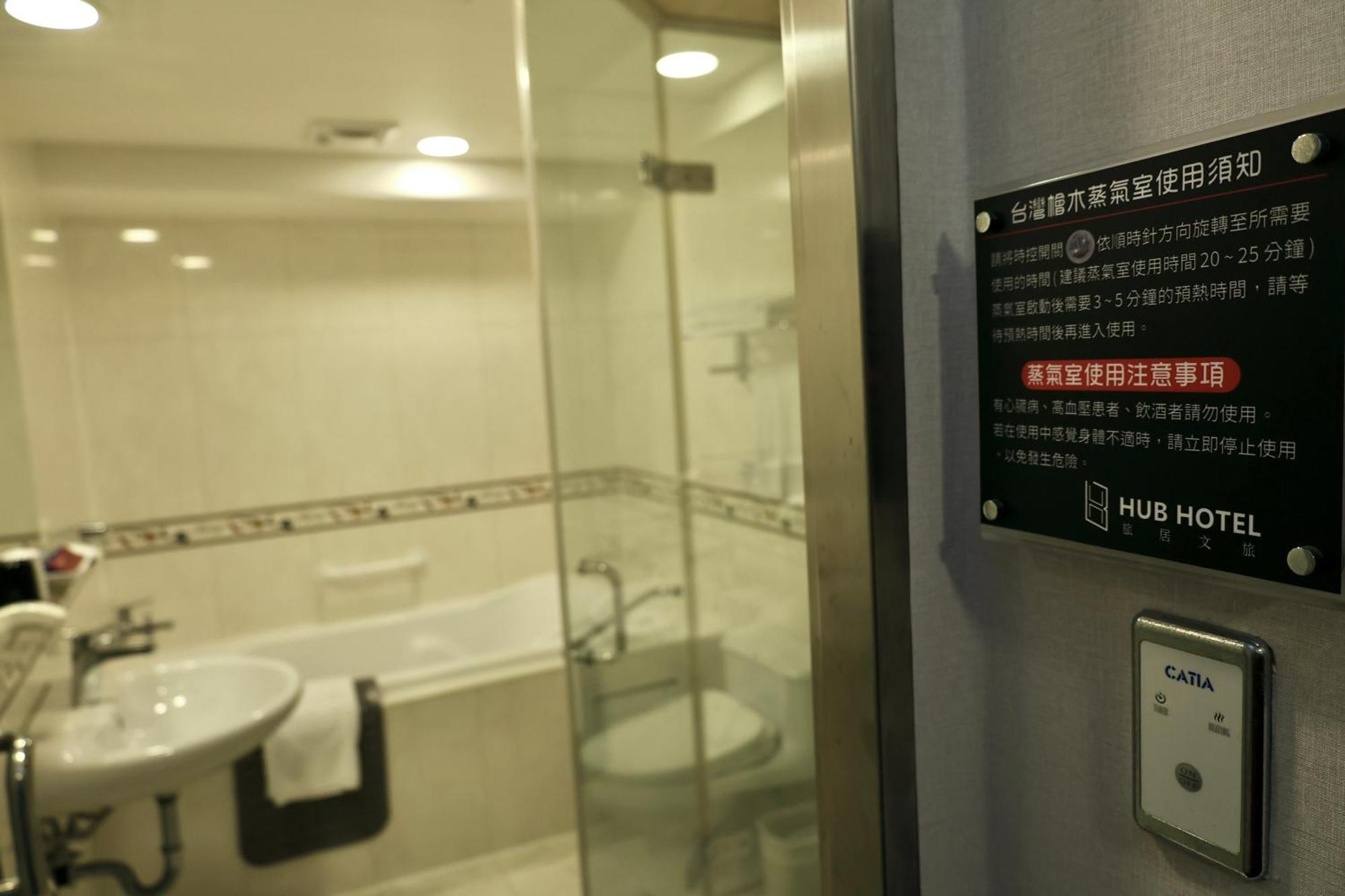 Hub Hotel - Zhongshan Branch تايبيه المظهر الخارجي الصورة