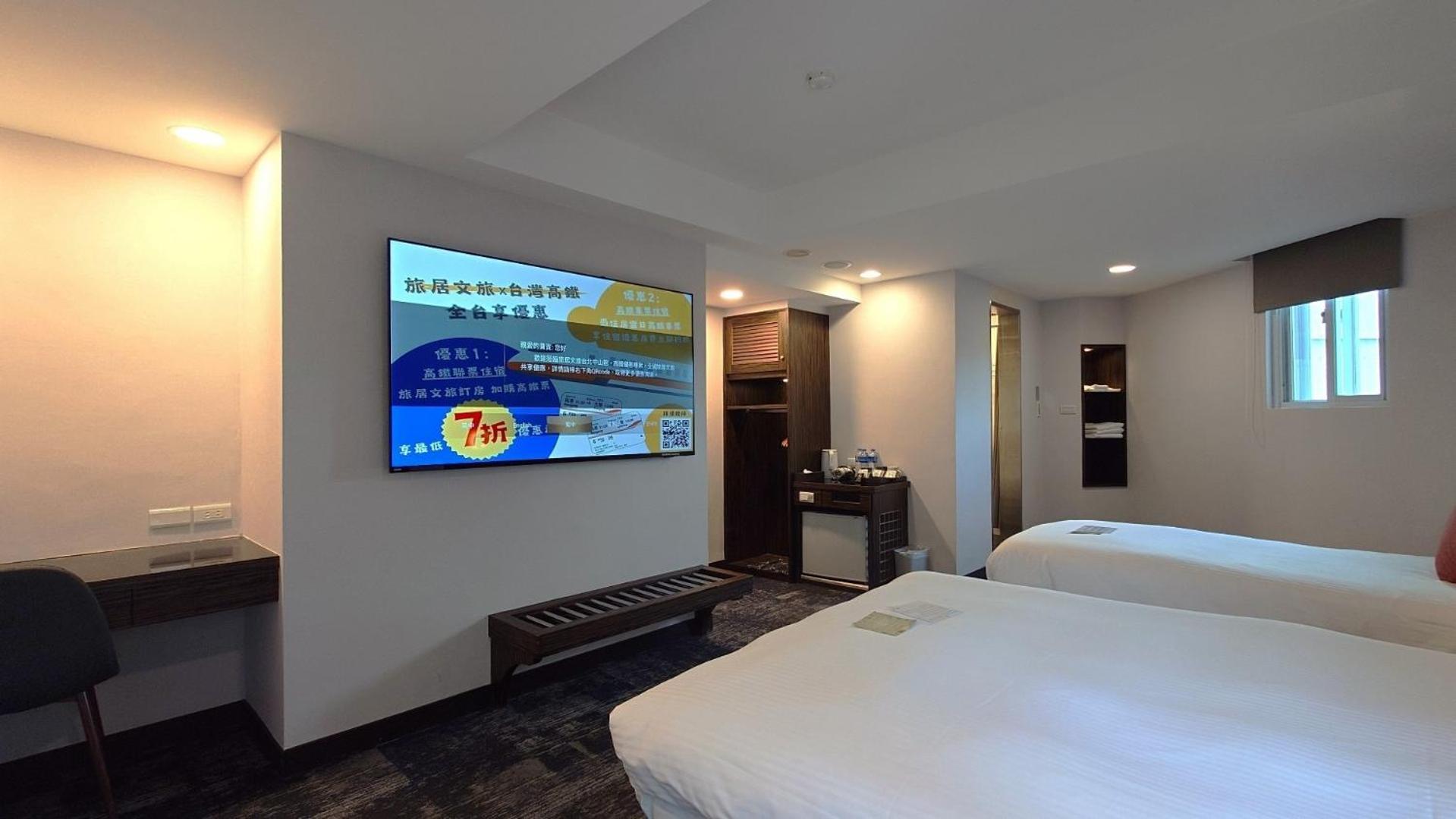 Hub Hotel - Zhongshan Branch تايبيه المظهر الخارجي الصورة