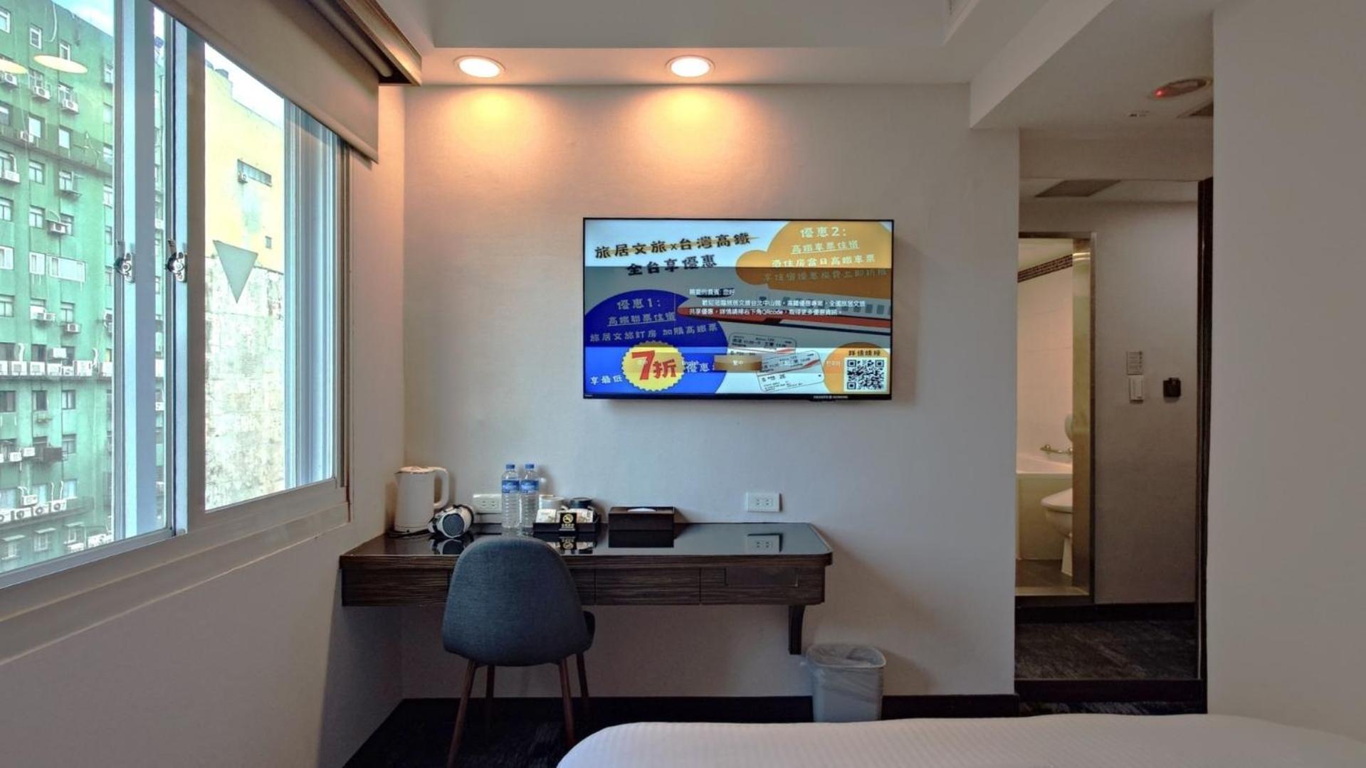 Hub Hotel - Zhongshan Branch تايبيه المظهر الخارجي الصورة